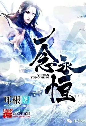 穿书之男主总是爱撩我